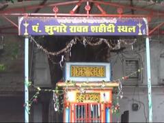 Independence Day 2022: जब दासता न स्वीकारने पर अंग्रेजों ने पंडित झुनारे रावत को लटका दिया था फांसी पर....