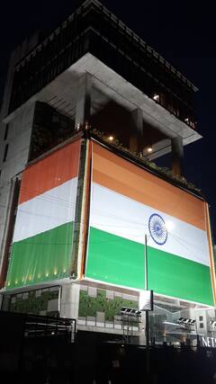 Har Ghar Tiranga: पुण्यातील बाणेर परिसरात फडकला सर्वात मोठा तिरंगा