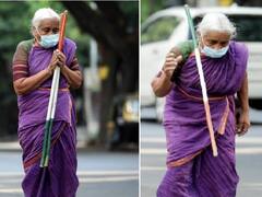 Pune Viral Shanta Pawar: पुण्यातील व्हायरल 'वॉरीयर आजींना' पुन्हा रस्त्यावर का यावं लागलं?