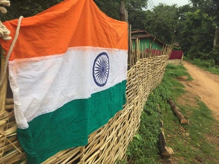 Independence Day 2022: छत्तीसगढ़ में इस साल नक्सलियों के गढ़ में लहराएगा तिरंगा, 4 दशक बाद झंडे को सलामी देंगे ग्रामीण