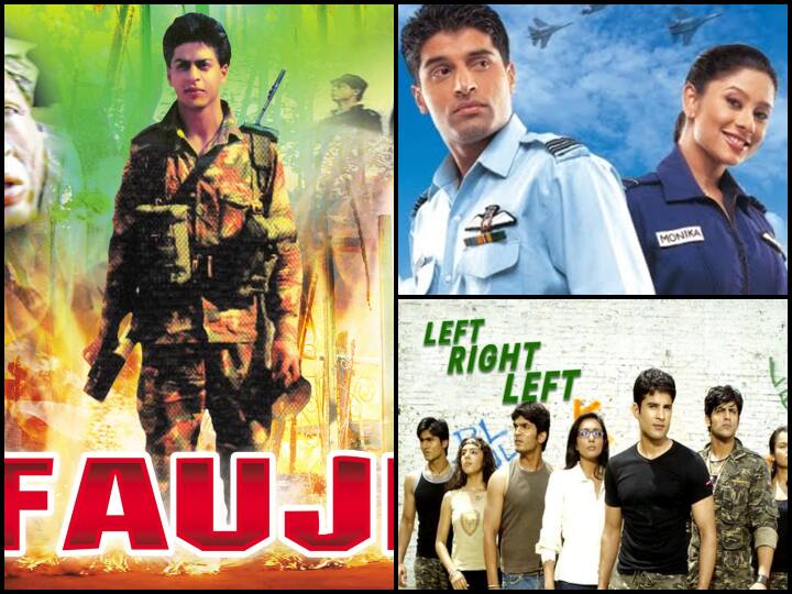 Patriotic TV Shows: दर्शकों के फेवरेट रहे ये टीवी शोज आपको स्वतंत्रता सेनानियों के बलिदान की याद दिलाएंगे और देश के लिए गर्व की भावना से भर देंगे.