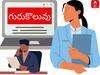 తెలంగాణలో నిరుద్యోగులకు గుడ్ న్యూస్- త్వరలో గురుకుల పోస్టుల భర్తీకి నోటిఫికేషన్