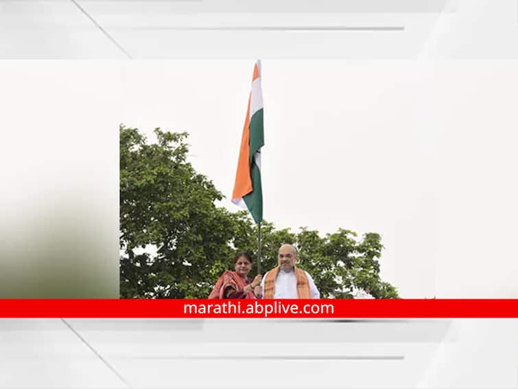 how union ministers celebrated har ghar tiranga campaign see in pics Har Ghar Tiranga :  केंद्रीय मंत्र्यांनी 'अशी' साजरी केली हर घर तिरंगा मोहीम, पाहा फोटो