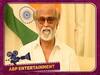 Rajinikanth: ''நாடு இல்லன்னா நாம இல்ல.. தேசியக்கொடி ஏத்துங்க..'' வீடியோ வெளியிட்ட ரஜினிகாந்த்!