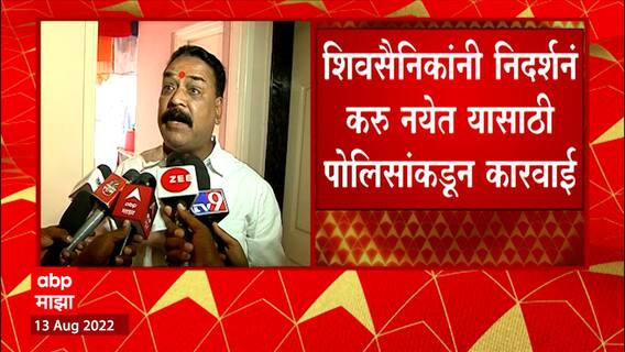 Sanjay Pawar Kolhapur : केंद्रच्या इशाऱ्यावर शिंदे सरकारची वाटचाल : संजय पवार ABP Majha