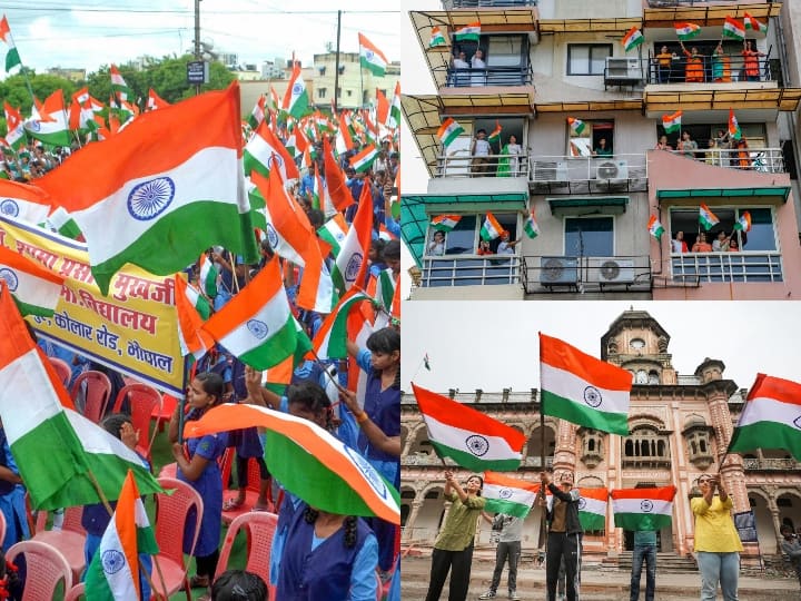 Har Ghar Tiranga Abhiyan Starts From Today Azadi ka Amrit Mahotsav National  Flag | Har Ghar Tiranga: 'हर घर तिरंगा' अभियान का आज से आगाज, 15 अगस्त तक  हर घर में लहराएगा