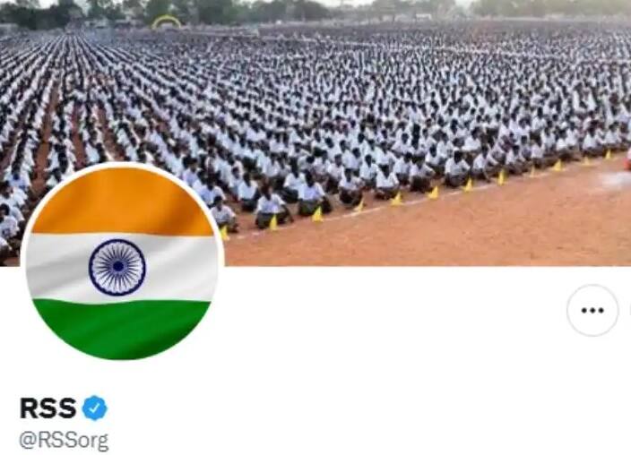 RSS changes profile pictures of its social media accounts RSS Tiranga DP: RSS અને મોહન ભાગવતે ટ્વિટર પર DP બદલ્યો, તિરંગો લગાવ્યો