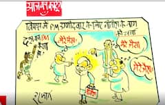 PM Race: Cartoonist Irfan targets at opposition supporting Nitish | ABP News