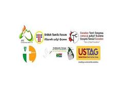 Srilanka : இலங்கையில் சில தமிழ் புலம்பெயர் அமைப்புகளுக்கான தடை திடீரென நீக்கம்..