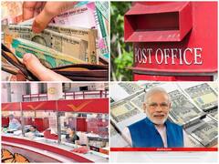 खुशखबरी! Post Office में पैसा लगाने पर होगी हर महीने कमाई, जानें कितना करना है निवेश?