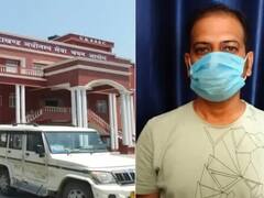 UKSSSC Paper Leak Case में मास्टरमाइंड का राइट हैंड गिरफ्तार, जल्द हो सकता है इंटर स्टेट गैंग का भंडाफोड़