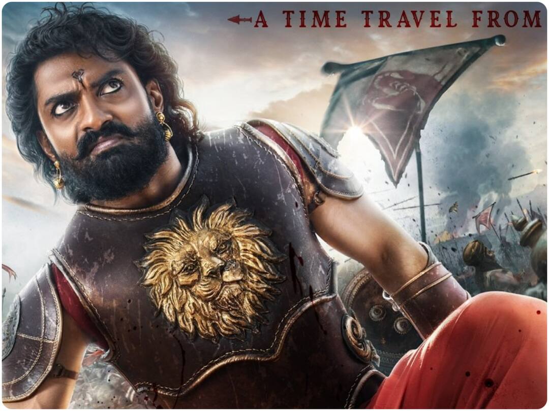 Bimbisara Movie Box Office Phenomena Bimbisara Box Office Collection 8 Days Worldwide Kalyan Ram's Bimbisara Creating History in TFC Industry Bimbisara Movie Box Office Phenomena : 'బింబిసార' - టాలీవుడ్ బాక్సాఫీస్‌కు పునర్జన్మ!