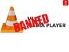 VLC Media Player Ban: వీఎల్‌సీ మీడియా యూజర్లకు బ్యాడ్ న్యూస్