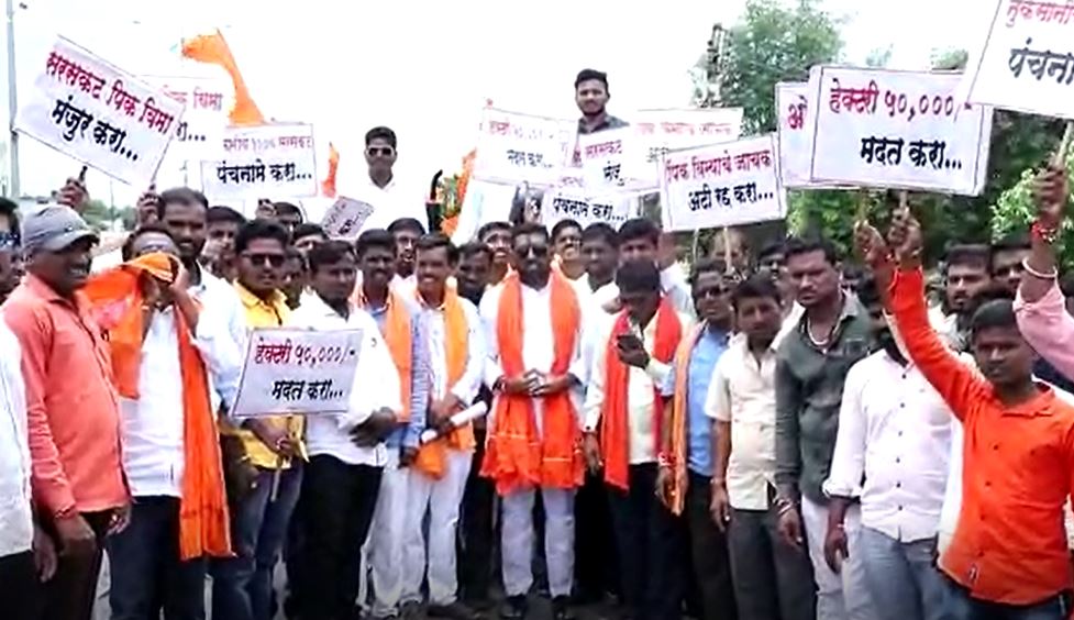 Nanded Yuva Sena Agitation : शेतकऱ्यांच्या विविध मागण्यांवरुन युवा सेना आक्रमक, नांदेडमध्ये काढला ट्रॅक्टर मोर्चा