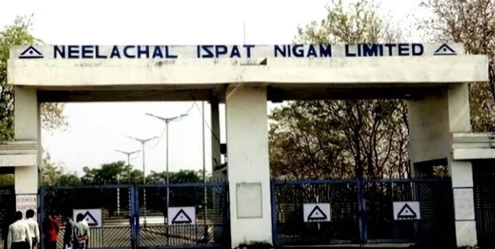 Ratan Tata sold a government company, Nilanchal Ispat ready to open after 2 years Neelachal Ispat: रतन टाटा के हाथों बिकी सरकारी कंपनी, 2 साल बाद खुलने को तैयार नीलांचल इस्पात 