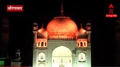 Drone Photo: ऐतिहासिक स्थळांवर फडकतोय राष्ट्रध्वज