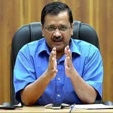 ફરી અરવિંદ કેજરીવાલ આવશે ગુજરાત, ચૂંટણીને લઈને AAP એક્શનમાં