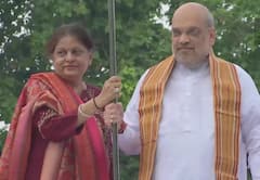 Har Ghar Tiranga: અમિત શાહે દિલ્હીમાં તેમના નિવાસ સ્થાને ફરકાવ્યો તિરંગો, લોકોને કરી આ અપીલ