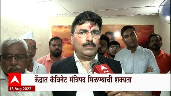 Eknath Shinde Shakha : शिंदे गटाची पहिली शाखा मुंबईच्या मानखुर्दमध्ये, बॅनरवर ठाकरेंना स्थान नाही