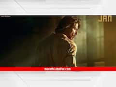 Shahrukh Khan Pathaan : 'लाल सिंह चड्ढा'नंतर शाहरुखच्या 'पठाण' सिनेमावर बहिष्कार घालण्याची मागणी