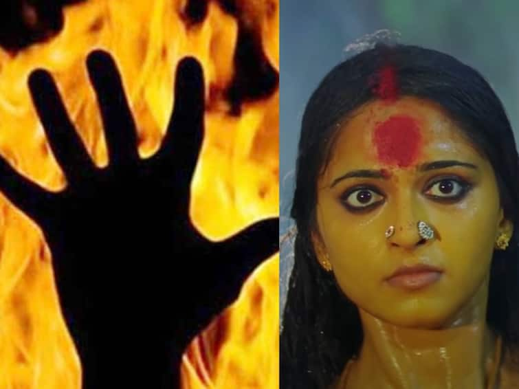 Karnataka youth immolates self inspired by Anushkas Arundhati movie Crime : அருந்ததி அனுஷ்காபோல் உயிரைவிட்டு, மறுபிறவி எடுக்கும் முயற்சி.. மூடநம்பிக்கையால் இளைஞர் செய்த விபரீதம்..