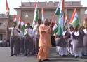 Har Ghar Tiranga: યોગી આદિત્યનાથે તિરંગો ફરકાવી લોકોને કરી આ અપીલ