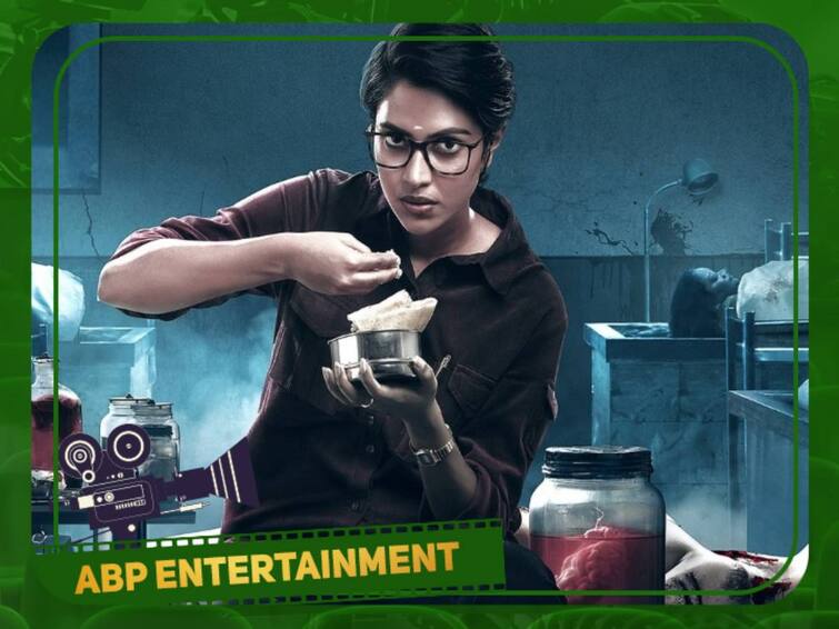 Amala paul as police surgen in cadavar rates first trending tamil movies Amala paul : பிணங்களுக்கு நடுவில் த்ரில்லர் படம்... முதல் இடத்தில் 