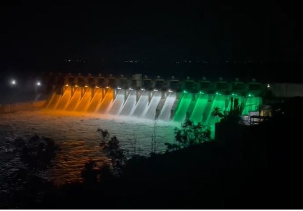 Ujani Dam : उजनी धरणातून 40 हजार क्यूसेकने भीमा नदीत विसर्ग सुरु, नदीकाठाच्या गावांना सतर्कतेचा इशारा