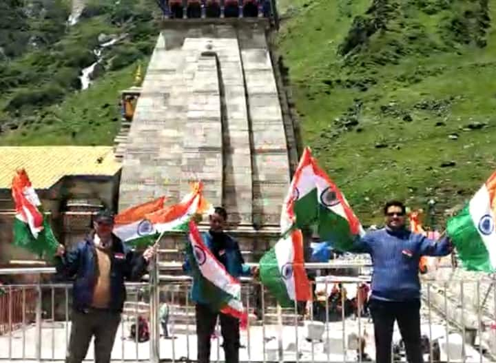 Uttarakhand Azadi Ka Amrit Mahotsav Baba Kedarnath temple decorated with tricolors ann Azadi Ka Amrit Mahotsav: तिरंगे के रंग में सजा बाबा केदारनाथ का दरबार, छाया भक्ति के साथ देशभक्ति का रंग