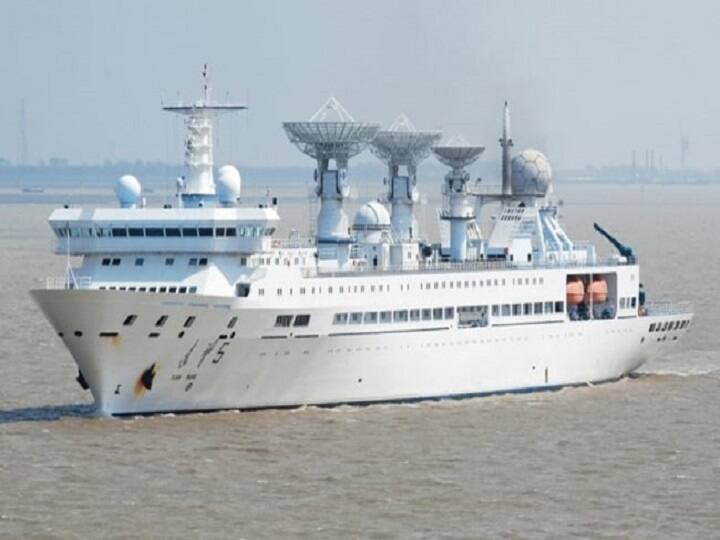 Chinese Spy Ship Cleared To Dock At Lanka Port Amid Concerns In India உளவு கப்பல் விவகாரம்..! இந்தியாவின் கோரிக்கையை கிடப்பில்போட்ட இலங்கை!? நினைத்ததை முடித்த சீனா!