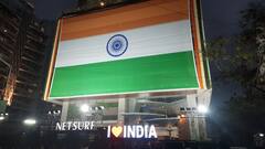 Har Ghar Tiranga: पुण्यातील बाणेर परिसरात फडकला सर्वात मोठा तिरंगा