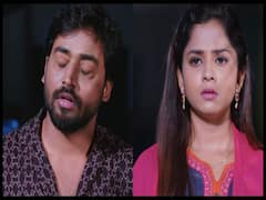 Guppedantha Manasu ఆగస్టు 13 ఎపిసోడ్: మనసులో వసు, పక్కన సాక్షి - తనకి తాను పెట్టుకున్న ప్రేమ పరీక్షలో రిషి గెలుస్తాడా!