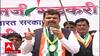 Devendra Fadnavis : नागपुरात भाजपची तिरंगा रॅली, देवेंद्र फडणवीसांचं तुफान भाषण