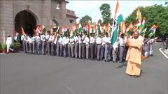 CM Yogi ने लखनऊ से की 'हर घर तिरंगा' अभियान की शुरुआत | Har Ghar Tiranga