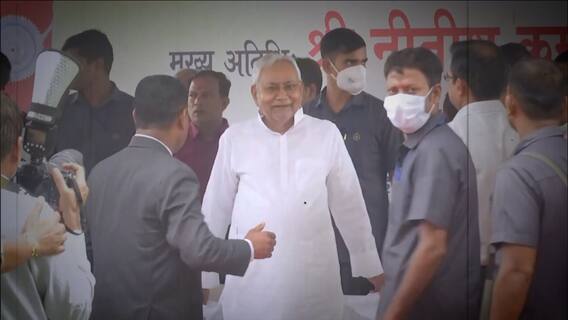 PFI को लेकर BJP ने Nitish Kumar के खिलाफ खोला मोर्चा, लगाए गंभीर आरोप | Bihar Politics
