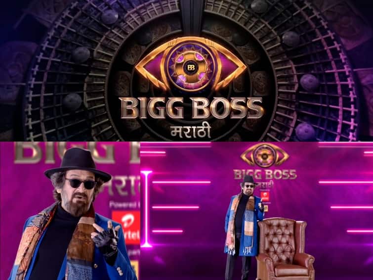 Bigg Boss Marathi Season 4 will be hosted by Mahesh Manjrekar Bigg Boss Marathi will start soon Bigg Boss Marathi Season 4 Host : अखेर प्रतिक्षा संपली; 'बिग बॉस मराठी 4' महेश मांजरेकरच होस्ट करणार