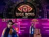 Bigg Boss Marathi Season 4 Host : अखेर प्रतिक्षा संपली; 'बिग बॉस मराठी 4' महेश मांजरेकरच होस्ट करणार