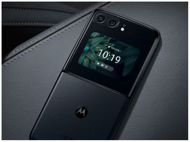 Moto Razr 2022 Launch, know Price Specifications Features display धमाकेदार फीचर्स के साथ आता है यह फोल्डेबल फोन, 5 मिनट में बिके 10 हजार यूनिट