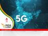 5G Spectrum Auction : 1.5 லட்சம் கோடிக்கு மட்டுமே விற்பனை ஆன 5ஜி… பல வகையில் லாபம்தானாம்… UBS சொல்லும் கணக்கு!