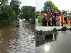 Chhattisgarh Weather: सरगुजा संभाग झेल रहा सूखे की मार, बिलासपुर में भारी बारिश ने बढ़ा दी है लोगों की परेशानी