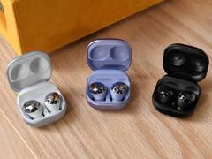 Samsung Galaxy Buds2 Pro: ভারতে স্যামসাং গ্যালাক্সি বাডস ২ প্রো- এর দাম কত? দেখে নিন বিভিন্ন অফার