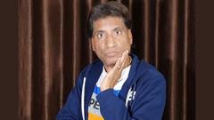 Raju Srivastava Health: কেমন আছেন রাজু শ্রীবাস্তব? উদ্বেগের খবর হাসপাতাল সূত্রে