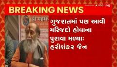 જ્ઞાનવાપી મસ્જિદ કેસના હિન્દૂ પક્ષકાર તાજમહેલ માટે પણ ચલાવશે લડત