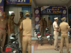 சென்னை: வங்கிக்குள் துப்பாக்கியுடன் புகுந்த கும்பல்! ரூ.20கோடி மதிப்பிலான நகைகள் கொள்ளை!