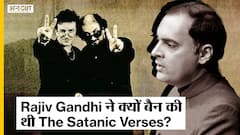 Rajiv Gandhi ने Salman Rushdie की The Satanic Verses को किया था Ban, ये फैसला सही था या ग़लत?