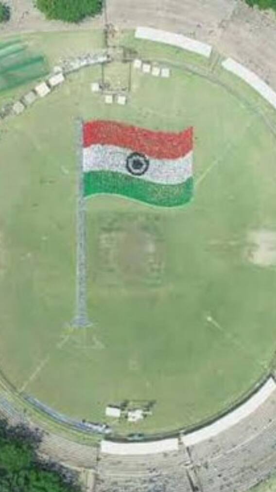 বৃহত্তম ‘মানব পতাকা’