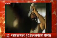 Film Lal singh Chadha ਨੂੰ ਲੈ ਕੇ ਵੱਧਦਾ ਜਾ ਰਿਹਾ ਵਿਵਾਦ,Aamir Khan ਖਿਲਾਫ਼ ਵਕੀਲ ਨੇ ਦਰਜ ਕਰਵਾਈ ਸ਼ਿਕਾਇਤ