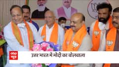 Modi Tracker: Will 'Modi's magic' be seen again in 2024 ?