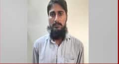 UP News: More details about terrorist Nadeem revealed | ABP News