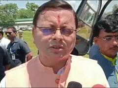 Bagwal Mela 2022: मुख्यमंत्री धामी ने किया मां बाराही धाम का दर्शन, CM सहित लाखो लोग बने बग्वाल युद्ध के साक्षी